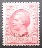 [Italian Stamps Overprinted "Caso", jenis B1]
