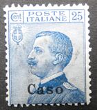 [Italian Stamps Overprinted "Caso", jenis D]