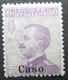 [Italian Stamps Overprinted "Caso", jenis E1]