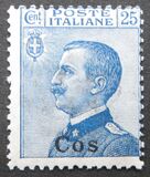 [Italian Stamps Overprinted "COS", タイプ D]