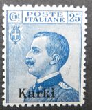 [Italian Stamps Overprinted "Karki", type D]