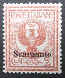 [Italian Stamps Overprinted "Scarpanto", प्रकार A]