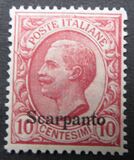 [Italian Stamps Overprinted "Scarpanto", प्रकार B1]