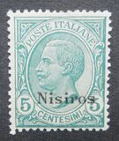 [Italian Stamps Overprinted "Nissiros", 类型 B]