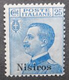 [Italian Stamps Overprinted "Nissiros", 类型 D]