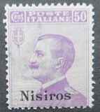 [Italian Stamps Overprinted "Nissiros", 类型 E1]