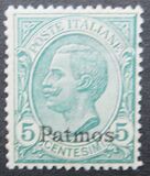 [Italian Stamps Overprinted "Patmos", tyyppi B]