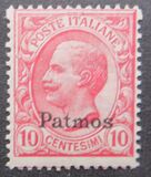 [Italian Stamps Overprinted "Patmos", tyyppi B1]