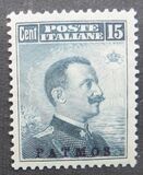 [Italian Stamps Overprinted "Patmos", tyyppi C]