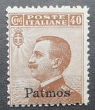 [Italian Stamps Overprinted "Patmos", tyyppi E]