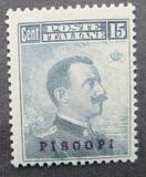 [Italian Stamps Overprinted "PISCOPI", 유형 C]