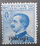 [Italian Stamps Overprinted "PISCOPI", 유형 D]