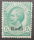 [Italian Stamps Overprinted "Rodi", Tip B]