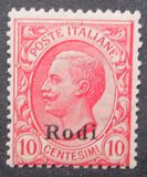 [Italian Stamps Overprinted "Rodi", Tip B1]