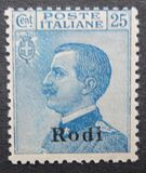 [Italian Stamps Overprinted "Rodi", Tip D]
