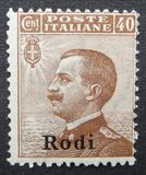 [Italian Stamps Overprinted "Rodi", Tip E]