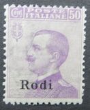 [Italian Stamps Overprinted "Rodi", Tip E1]