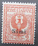 [Italian Stamps Overprinted "SIMI", type A]