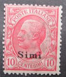 [Italian Stamps Overprinted "SIMI", type B1]