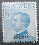 [Italian Stamps Overprinted "SIMI", type D]