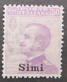 [Italian Stamps Overprinted "SIMI", type E1]