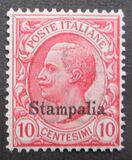 [Italian Stamps Overprinted "Stampalia", Typ B1]