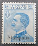 [Italian Stamps Overprinted "Stampalia", Typ D]