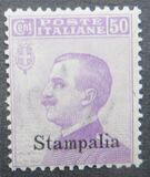 [Italian Stamps Overprinted "Stampalia", Typ E1]
