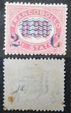 [Government Service Stamps Surcharged, प्रकार P3]