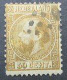 [King William III of the Netherlands, type C5]