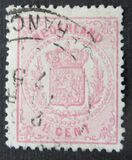[National Arms, වර්ගය D5]