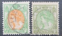 [Queen Wilhelmina - New Values, type J29]