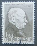 [Charity Stamps, type DN]