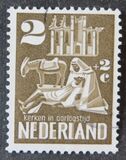 [Charity Stamps, type IE]