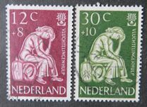 [The Year of the World Refugees, Tip NS]