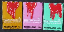 [The Fight Against Heart Diseases, 類型 UN]