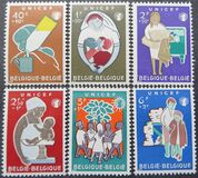 [Charity stamps - UNICEF, typ YP]