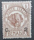 [Issue of 1903 Surcharged, Tip D]