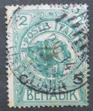[Issue of 1903 Surcharged, Tip D1]