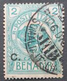 [Issue of 1903 Surcharged, Tip D1]