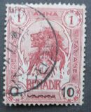 [Issue of 1903 Surcharged, Tip D2]