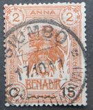 [Issue of 1903 Surcharged, Tip D3]