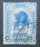 [Issue of 1903 Surcharged, Tip D5]
