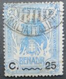 [Issue of 1903 Surcharged, Tip D5]