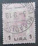 [Issue of 1903 Surcharged, Tip D7]