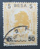 [Nos. 10-13 & 15-17 Surcharged, type I2]