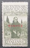 [Italian Postage & Not Issued Stamps Overprinted "SOMALIA ITALIANA" in Black or Red Colour, type R4]