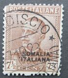[Italian Postage Stamps Overprinted in Black or Red Colour, տեսակ Z]