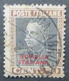 [Italian Postage Stamps Overprinted in Black or Red Colour, տեսակ Z1]