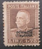 [Italian Postage Stamps Overprinted in Black or Red Colour, տեսակ Z2]